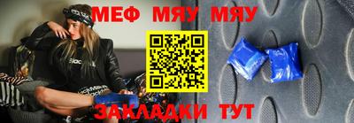 метадон Волжск