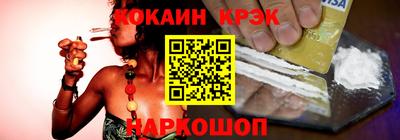 метадон Волжск