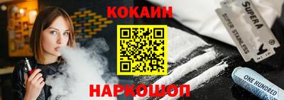 спиды Волжский