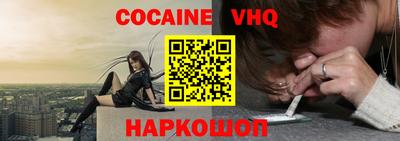 метадон Волжск