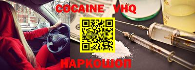 метадон Волжск