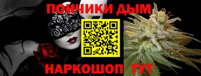 метадон Волжск