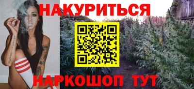 спиды Волжский
