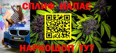 метадон Волжск