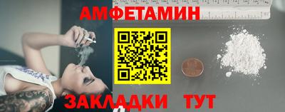 метадон Волжск