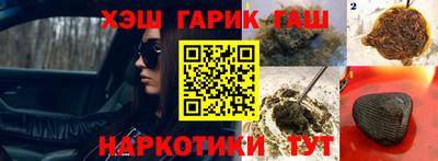 метадон Волжск