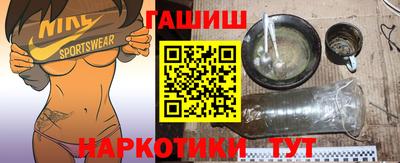 спиды Волжский