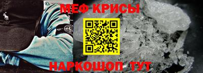 метадон Волжск